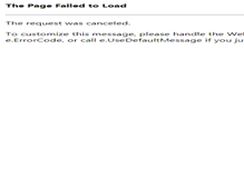 Tablet Screenshot of capitalpm.biz